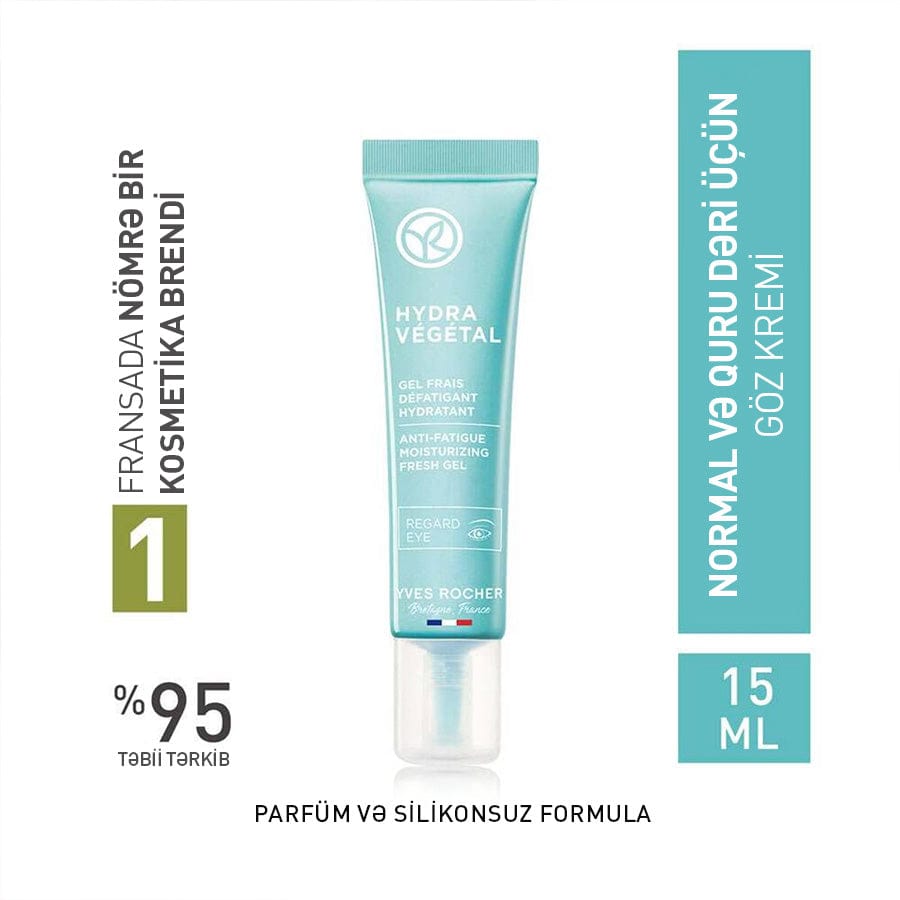 Hydra Vegetal Anti-Fatigue Moisturizing Fresh Gel, 15 ml