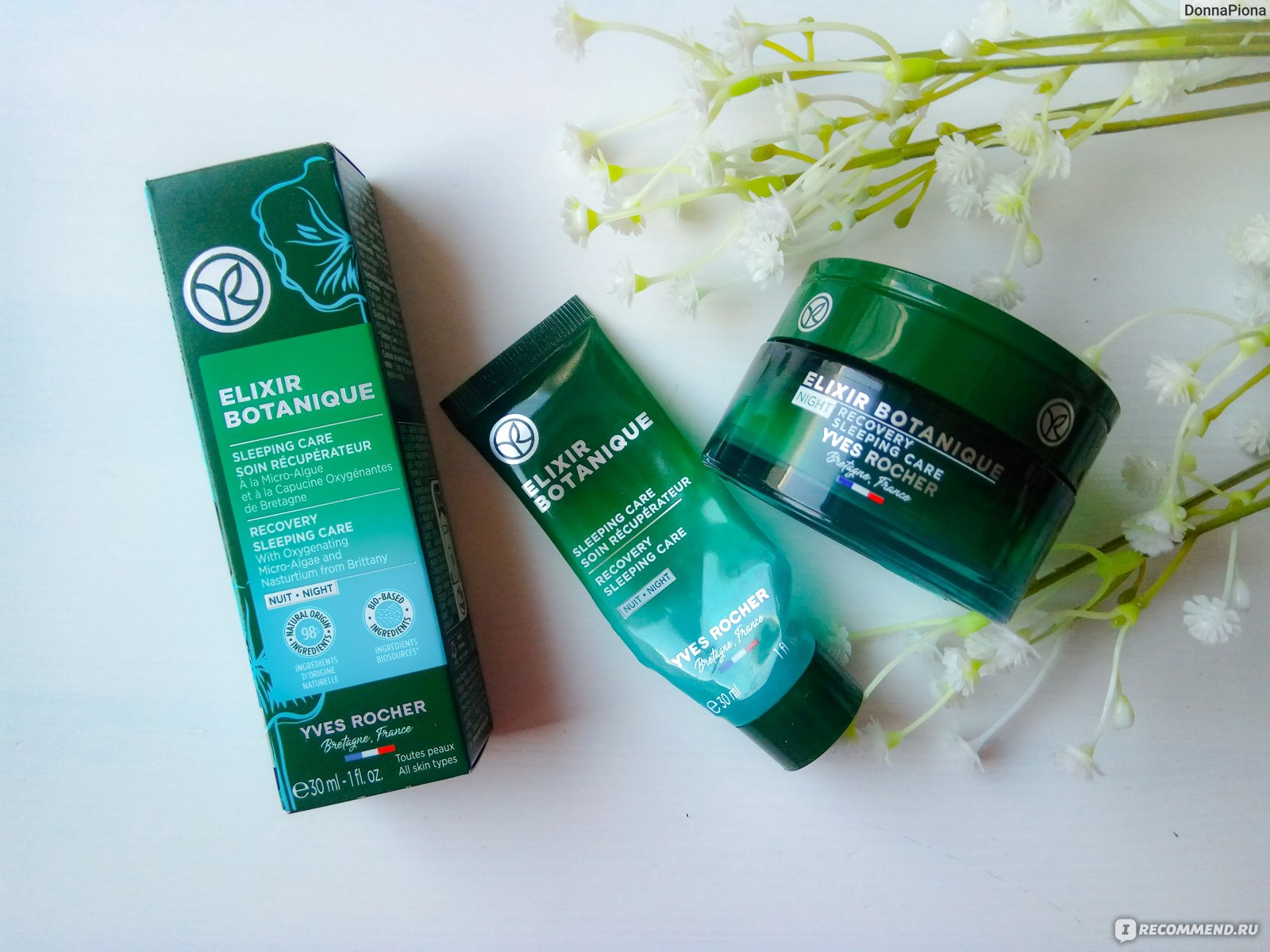 Eb Recovery Sleeping Care, 30 ml