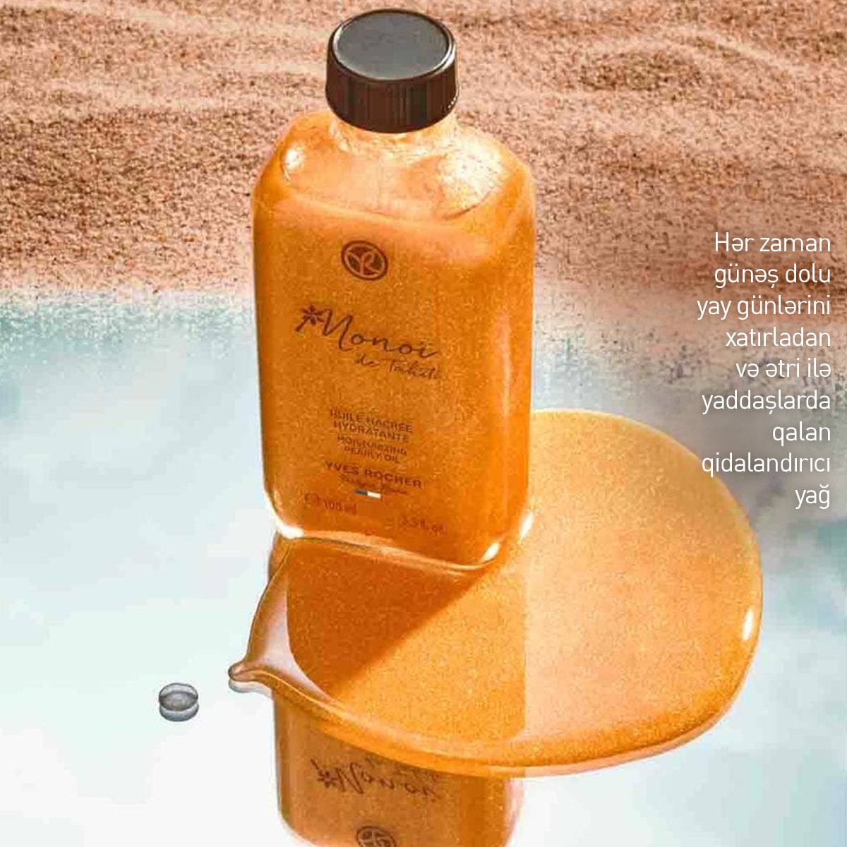 Huile seche precieuse 100ml flacon