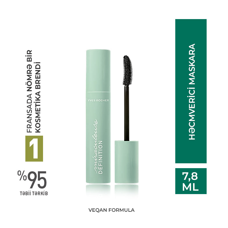 Miraculeuse Définition Waterproof Mascara
