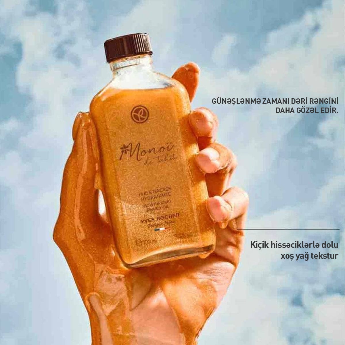 Huile seche precieuse 100ml flacon