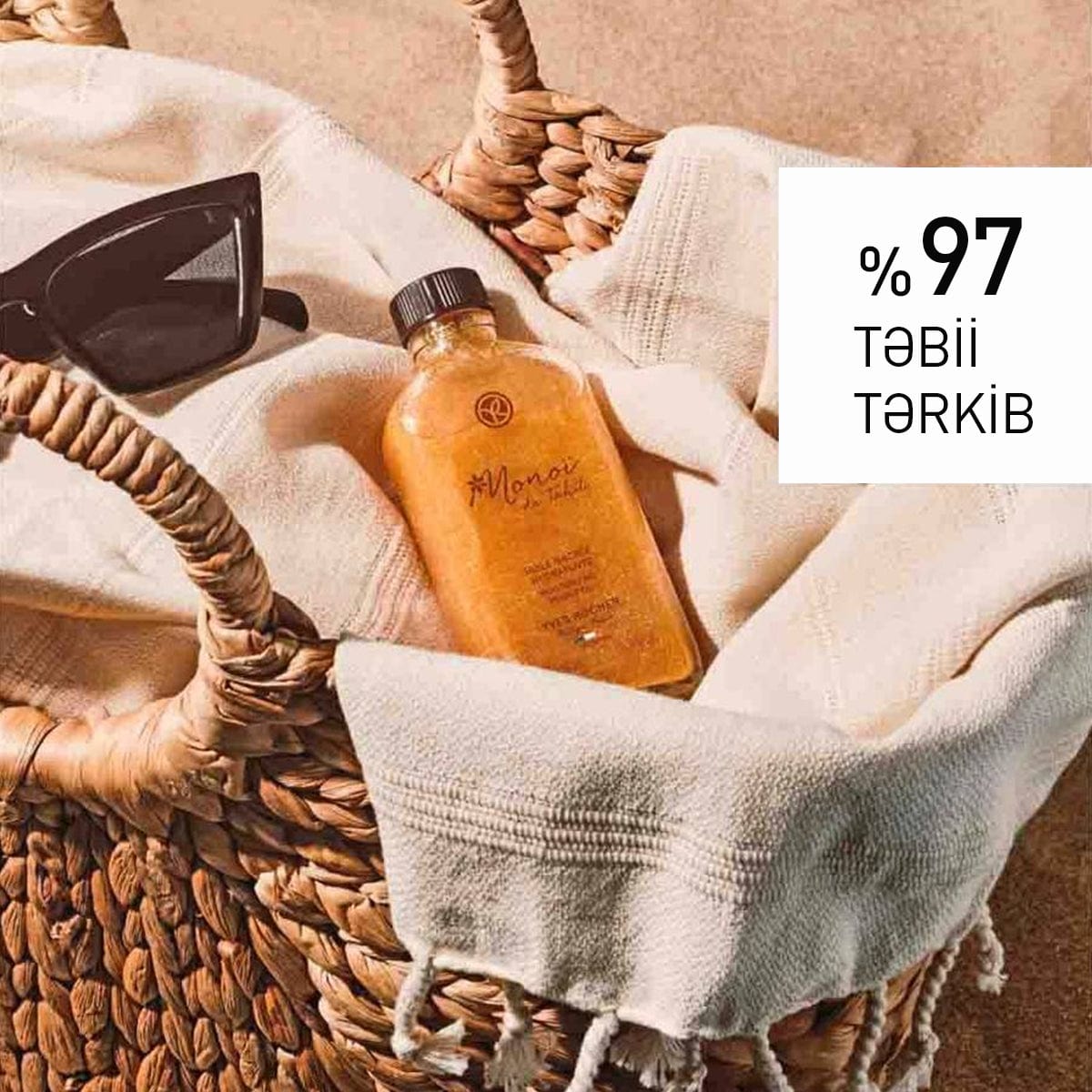 Huile seche precieuse 100ml flacon