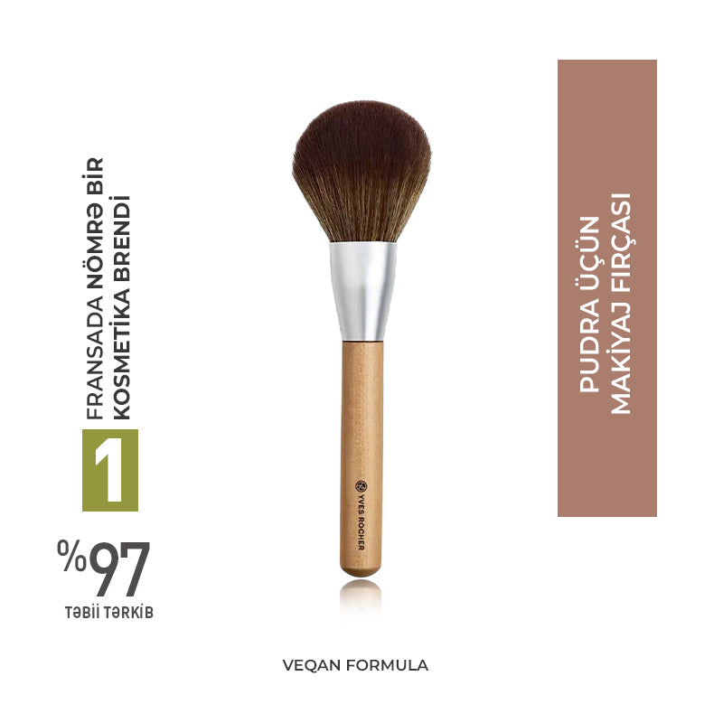 FACE POWDER BRUSH