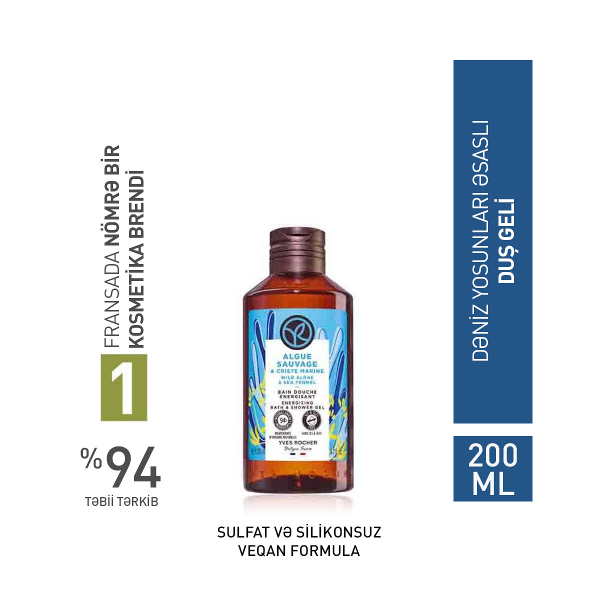 Dəniz yosunları əsaslı duş geli, 200 ml