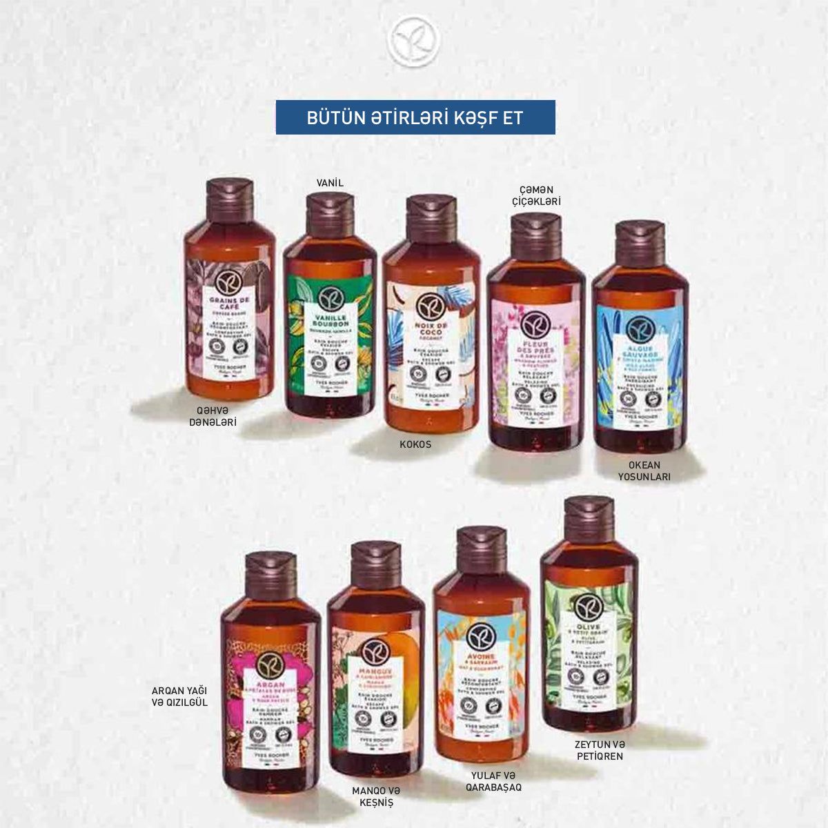 Wild Algae & Sea Fennel Bath and Shower Gel, 200 ml