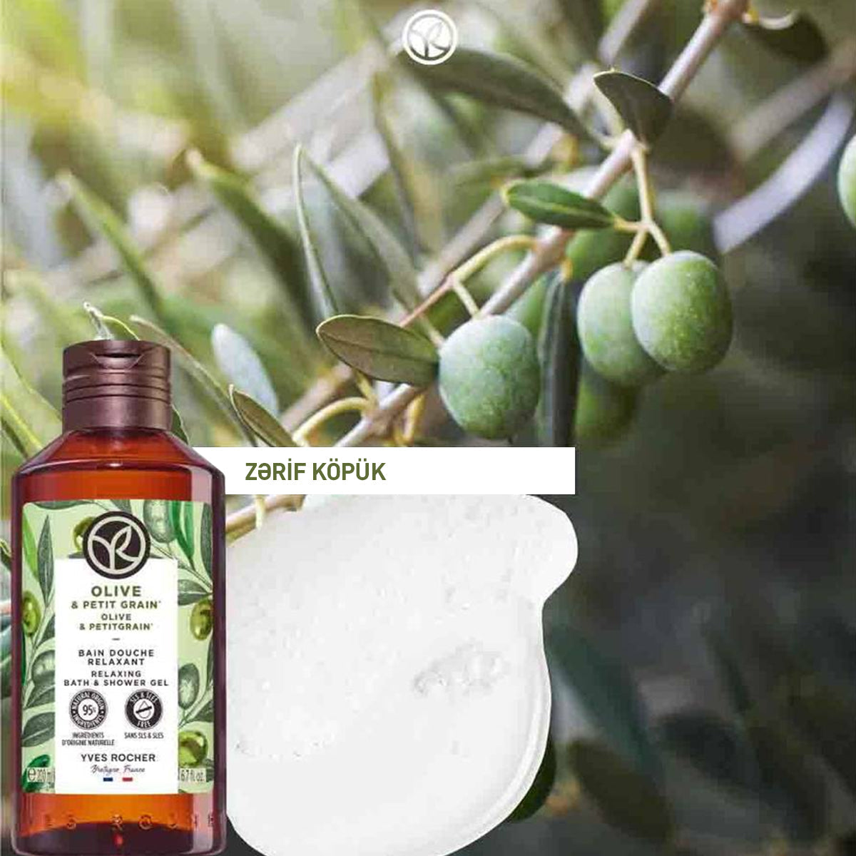 Olive & Petit Grain Bath and Shower Gel, 200 ml