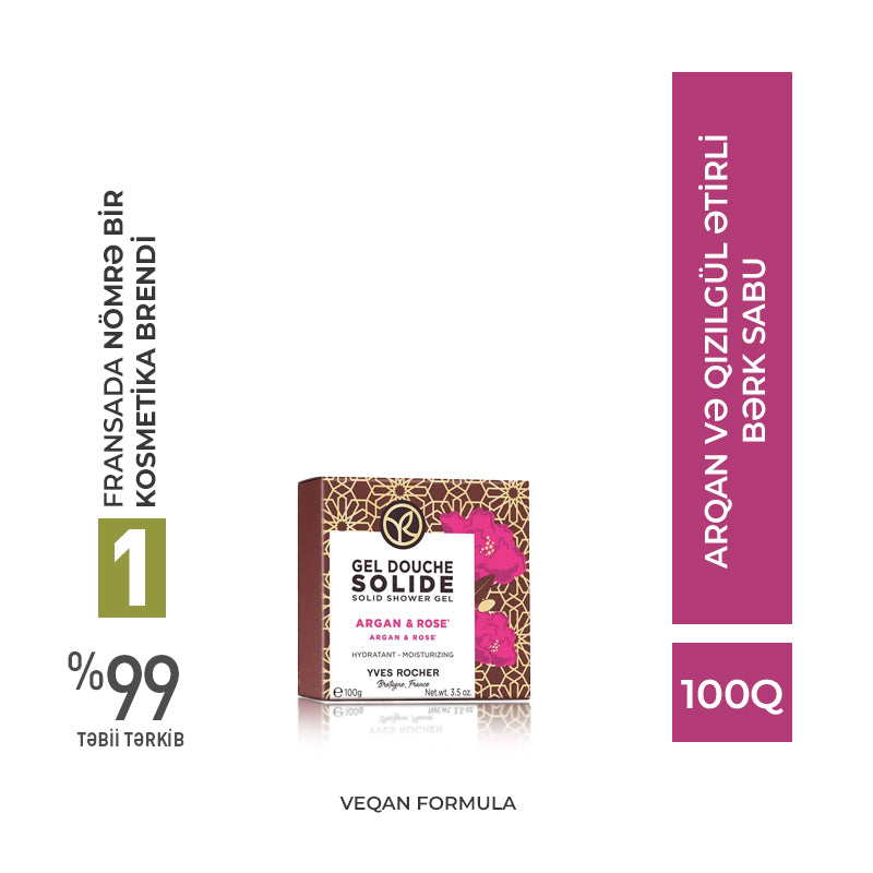 MOISTURIZING SOLID SHOWER GEL ARGAN & ROSE PETALS 100G