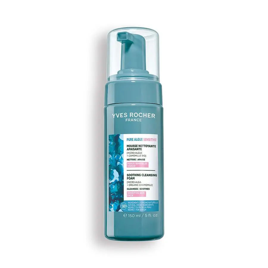 The Oxygenating Cleansing Foam Pump bottle 150ML