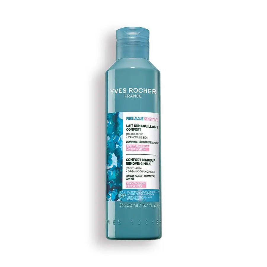 Milk Makeup remover Bottle 200ML