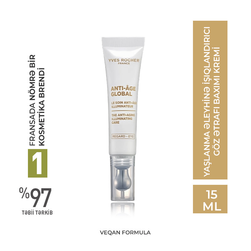 THE ANTI-AGING ILLUMINATING EYE CARE ALL SKIN TYPES TUBE