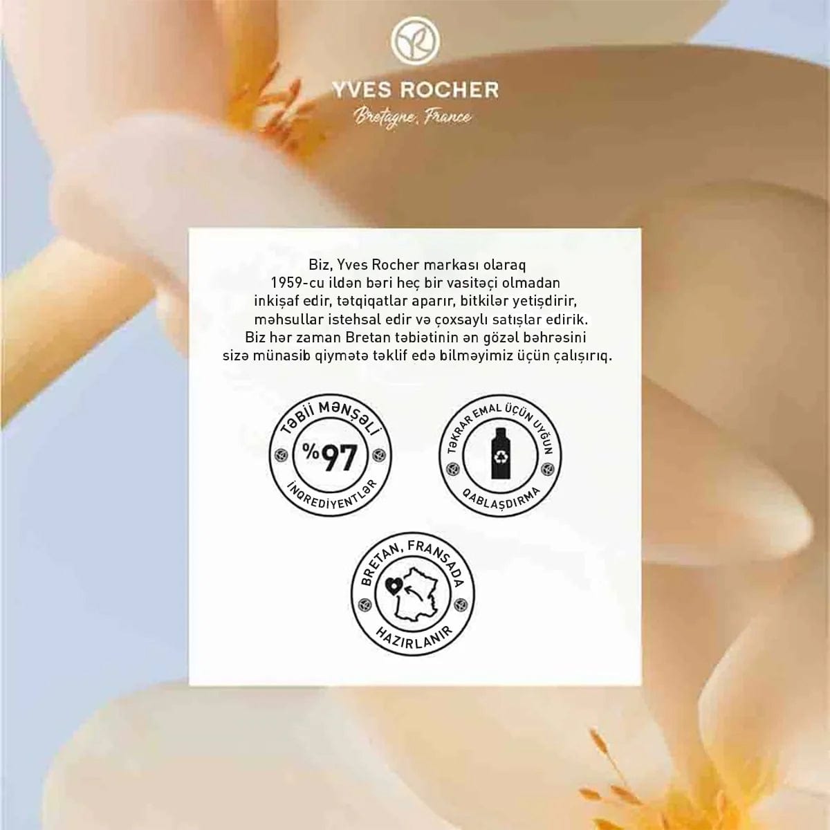 Huile seche precieuse 100ml flacon