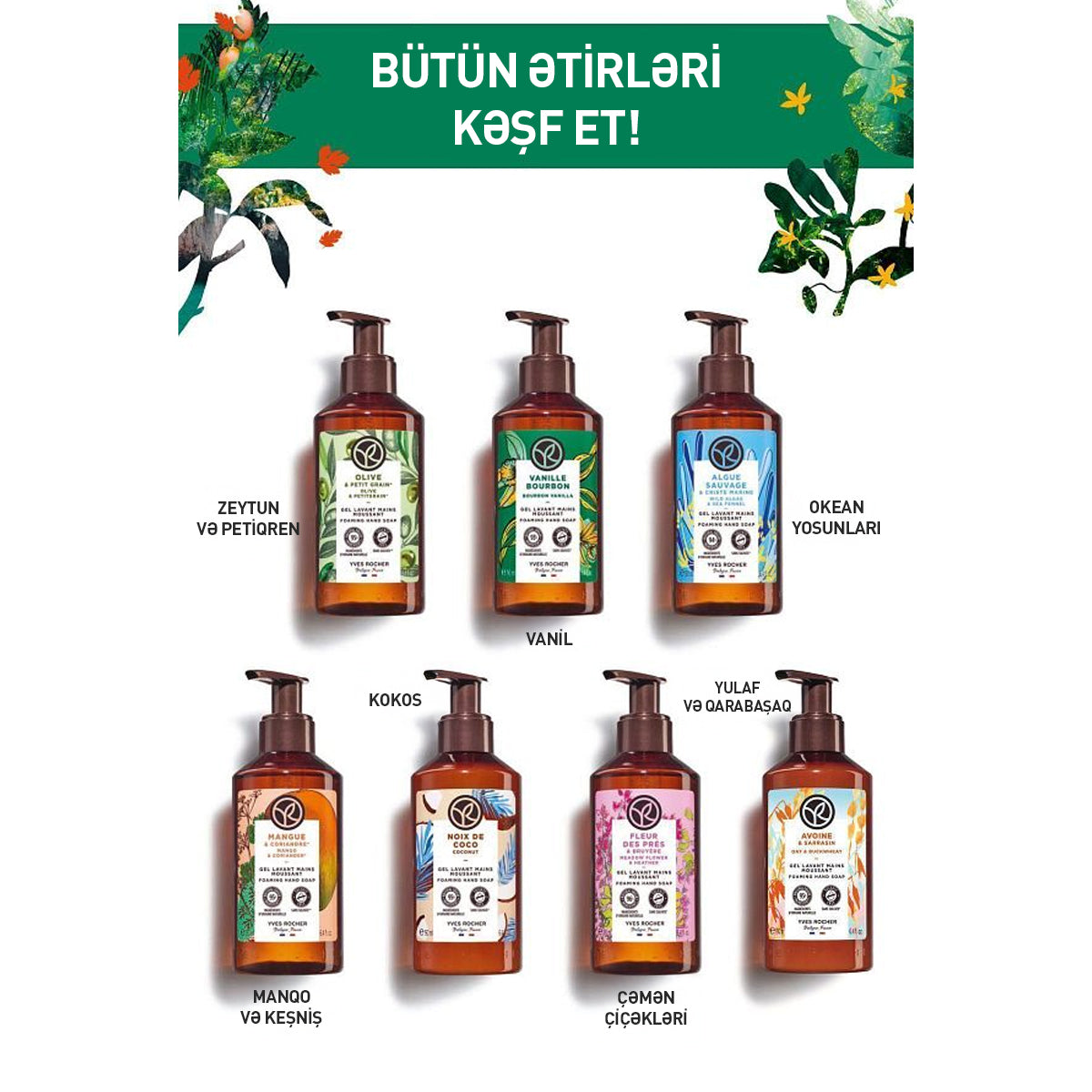 Burbon vanili ətirli maye əl sabunu, 190 ml