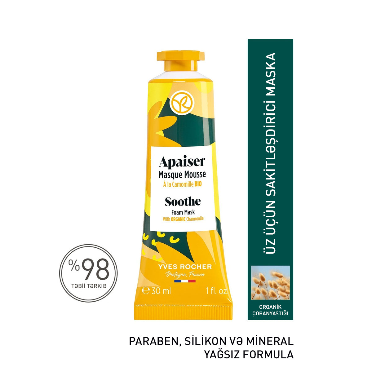 Soothing Foam Mask 30ml