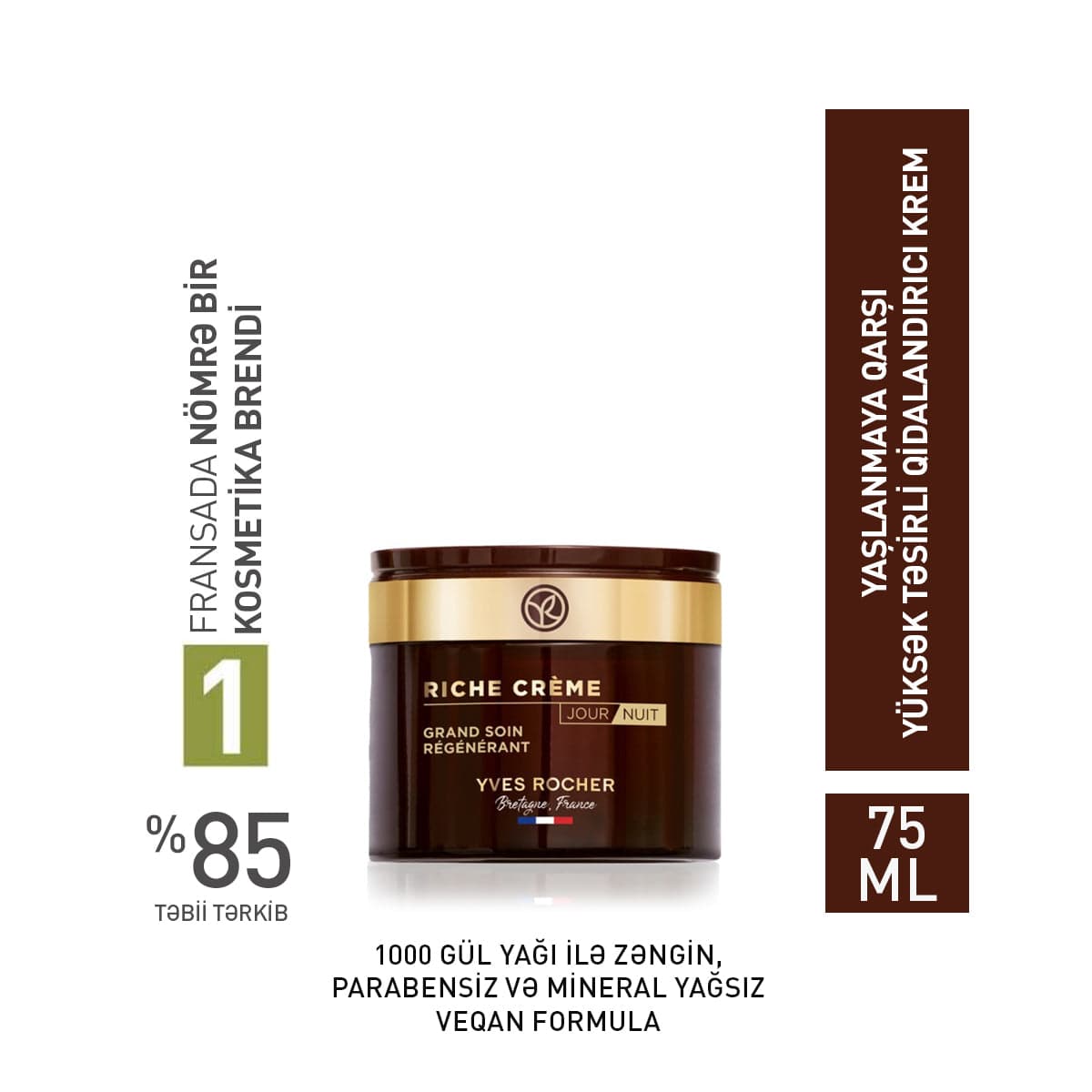 Yüksək təsirli bərpaedici krem, 75 ml