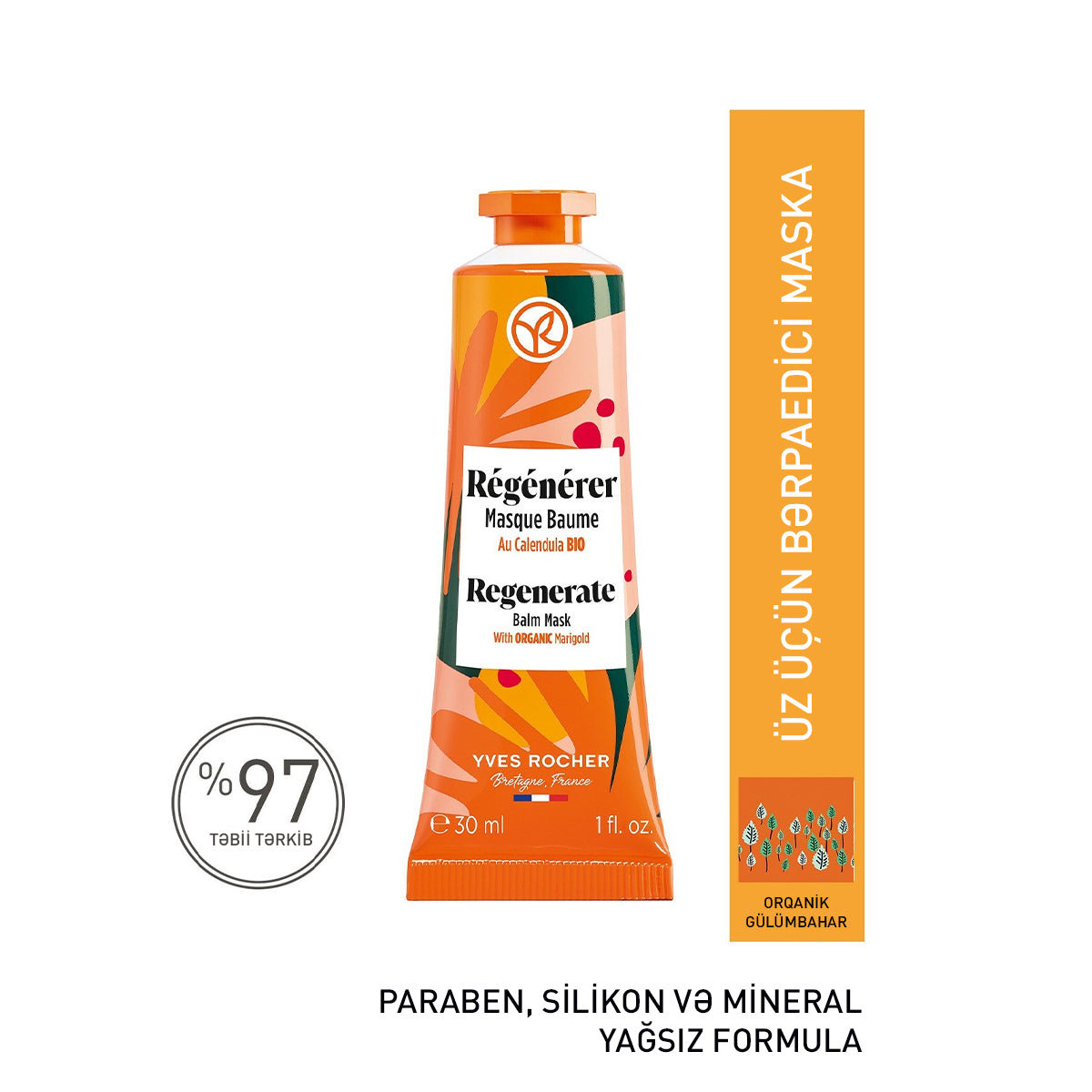 Gülümbahar tərkibli bərbaedici maska, 30 ml