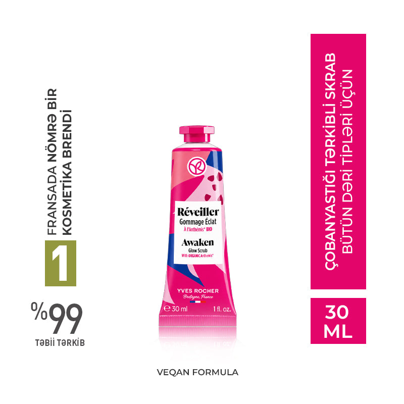 Tv wake-up glow scrub 30ml