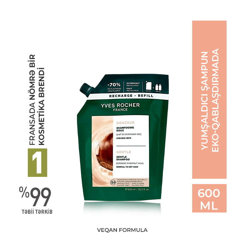 GENTLE SHAMPOO 600ML