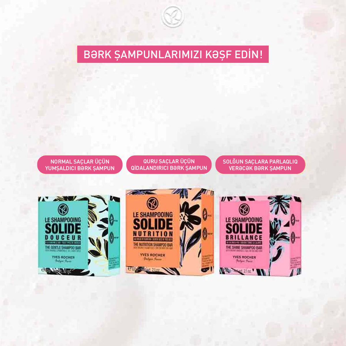 Shine Shampoo Bar, 60 g