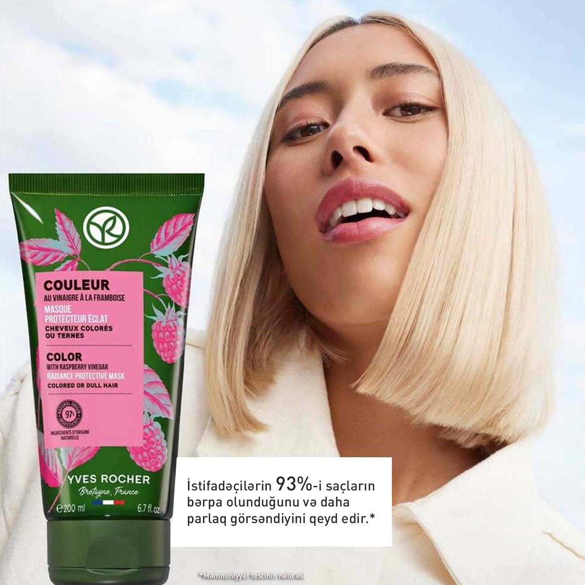 Rəng qoruyucu saç maskası, 200 ml