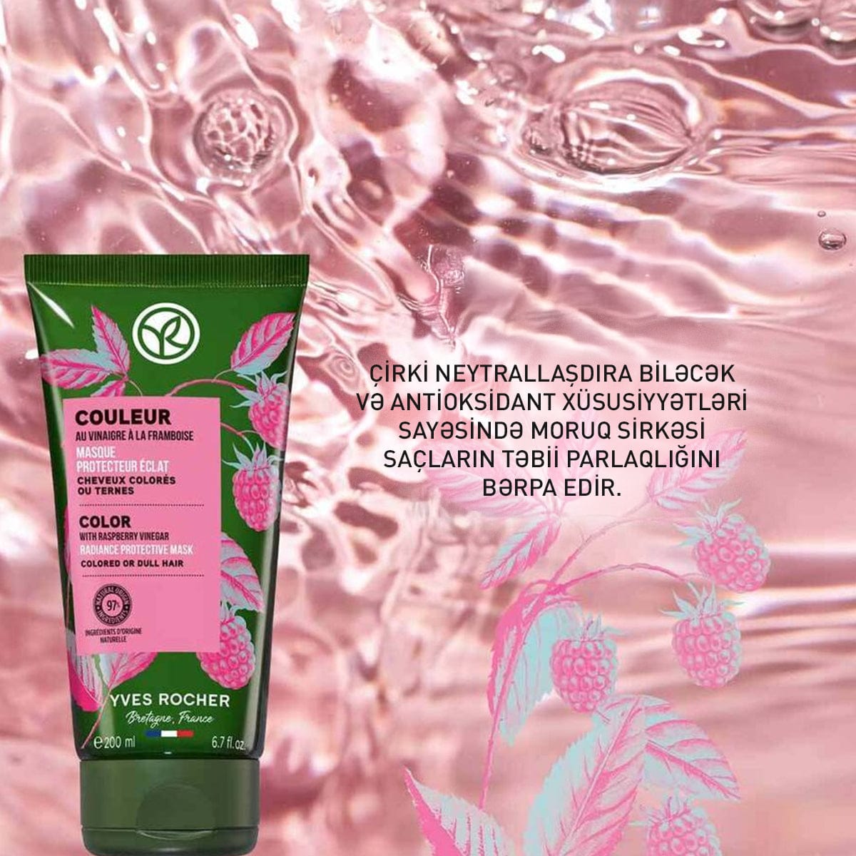 Rəng qoruyucu saç maskası, 200 ml
