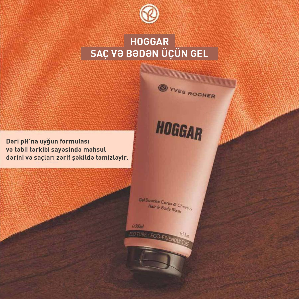 Hoggar Hair & Body Shower Gel, 200 ml