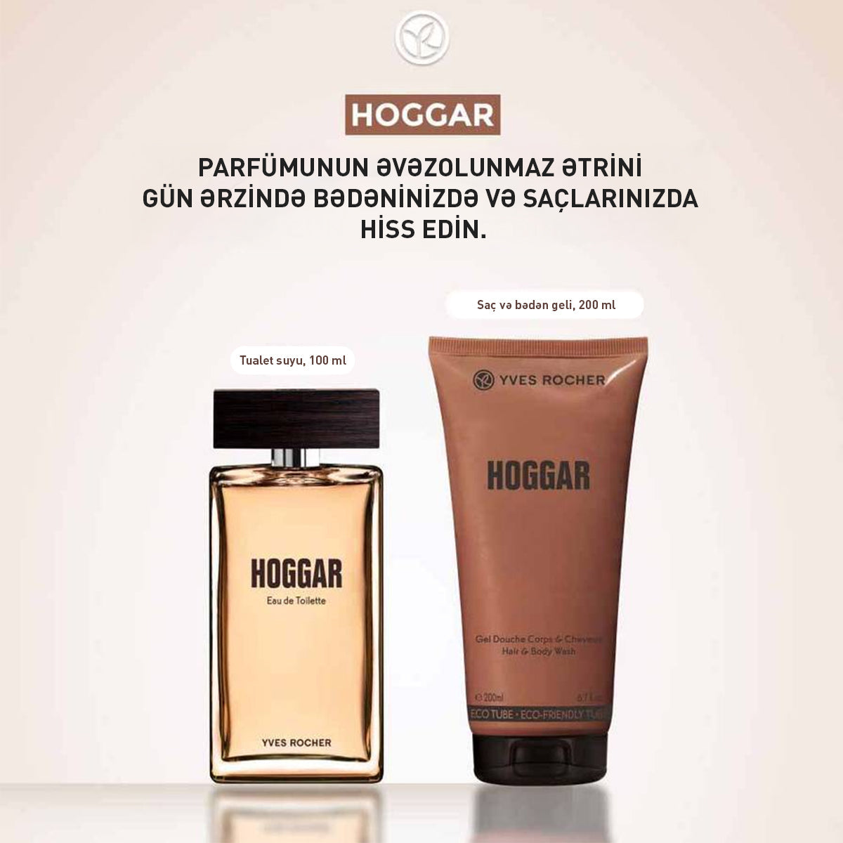 Hoggar Hair & Body Shower Gel, 200 ml