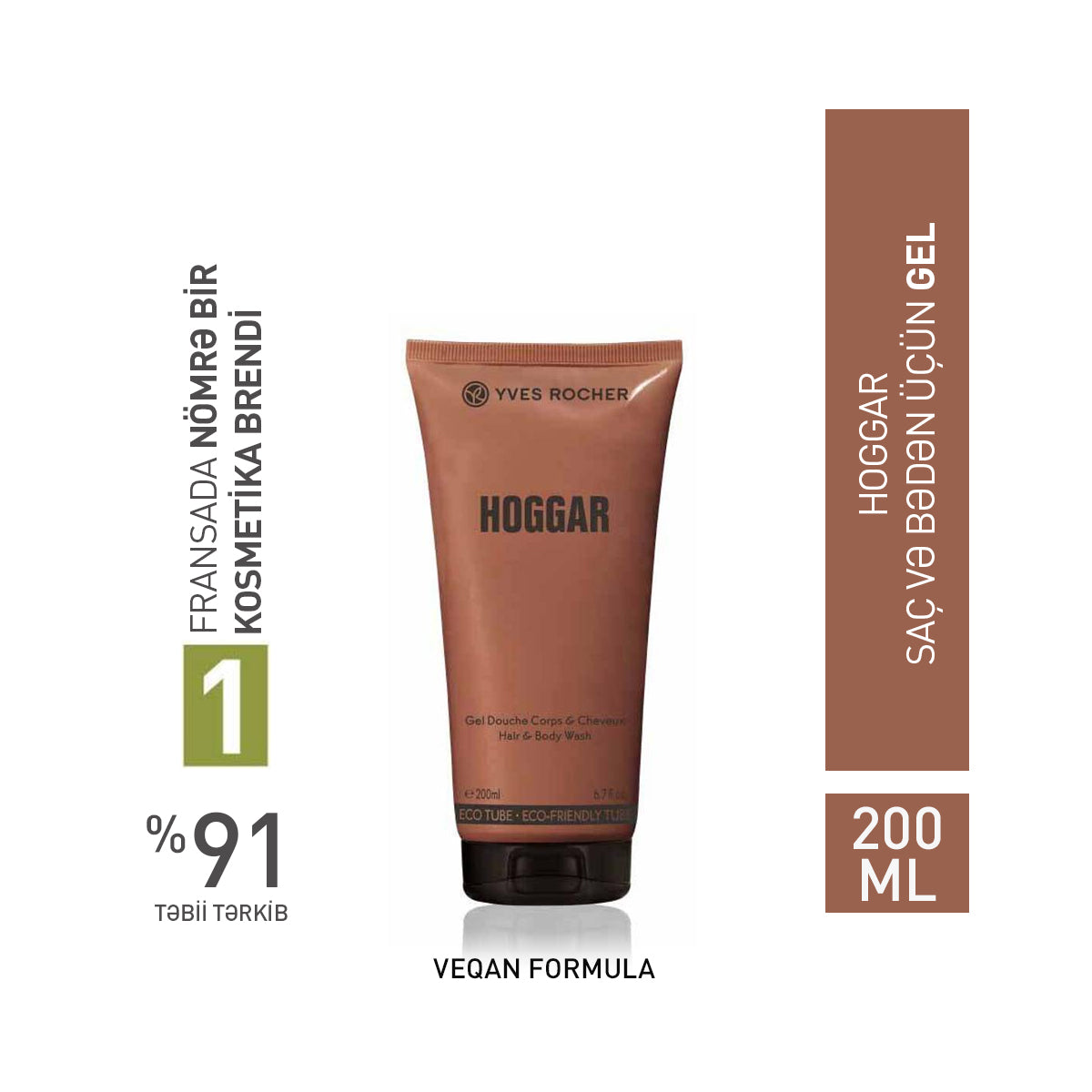 Hoggar Hair & Body Shower Gel, 200 ml