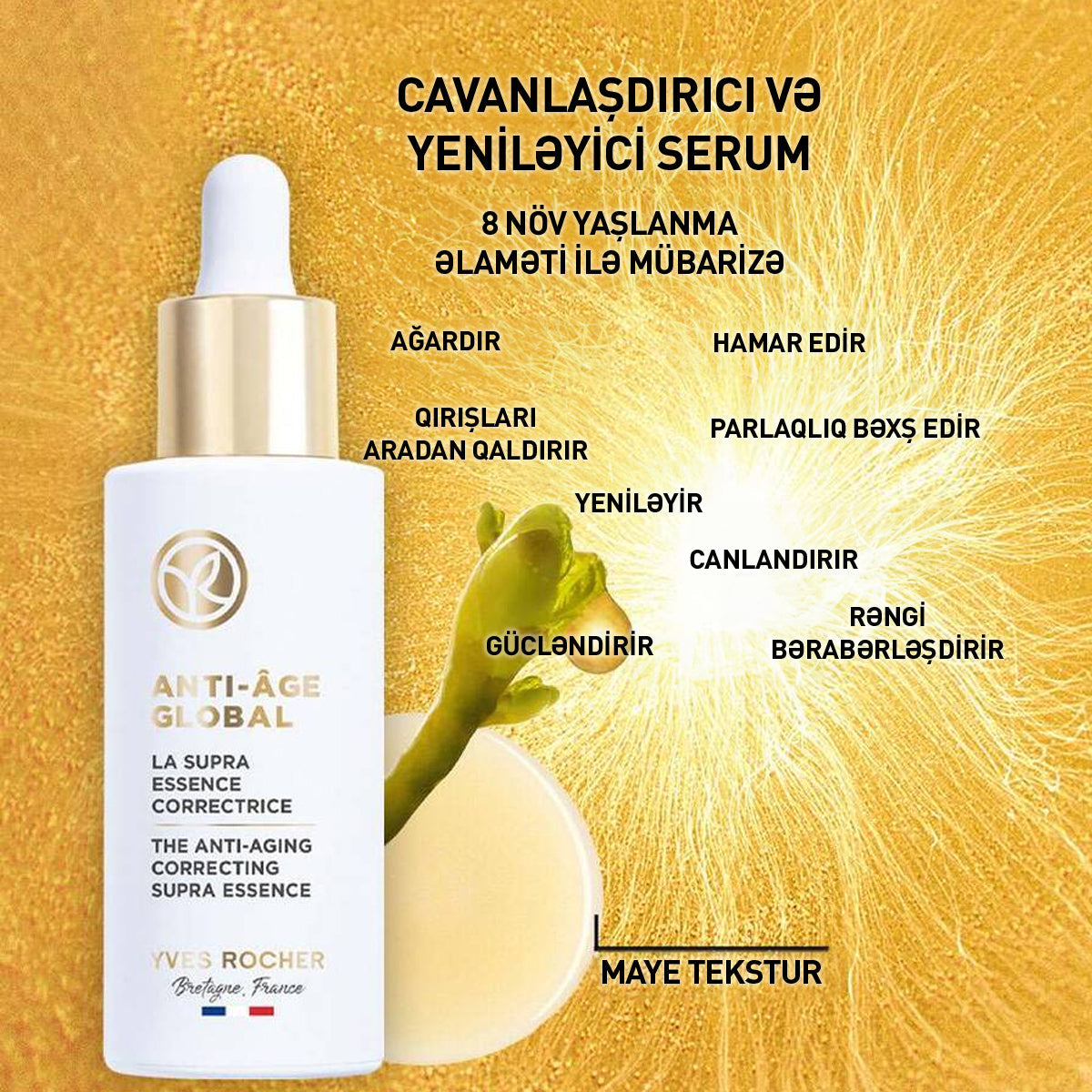 Yaşlanmaya qarşı essensiya, 50 ml