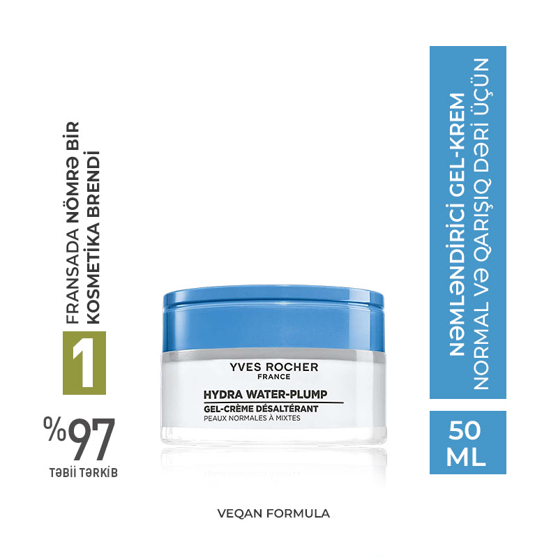 HYDRATING GEL-CREAM NORMAL TO COMBINATION SKIN JAR 50ML