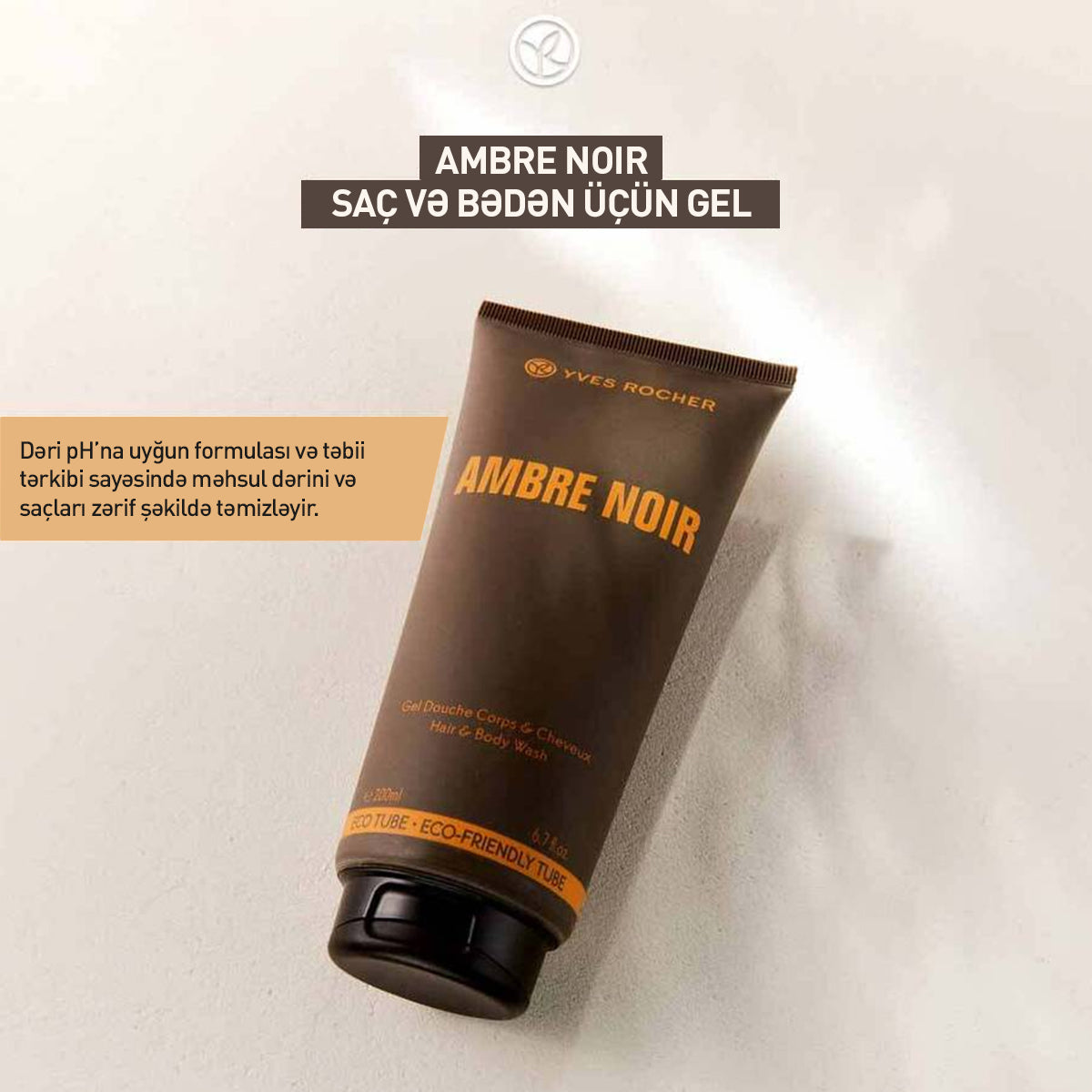 Ambre Noir saç və bədən üçün duş geli, 200 ml