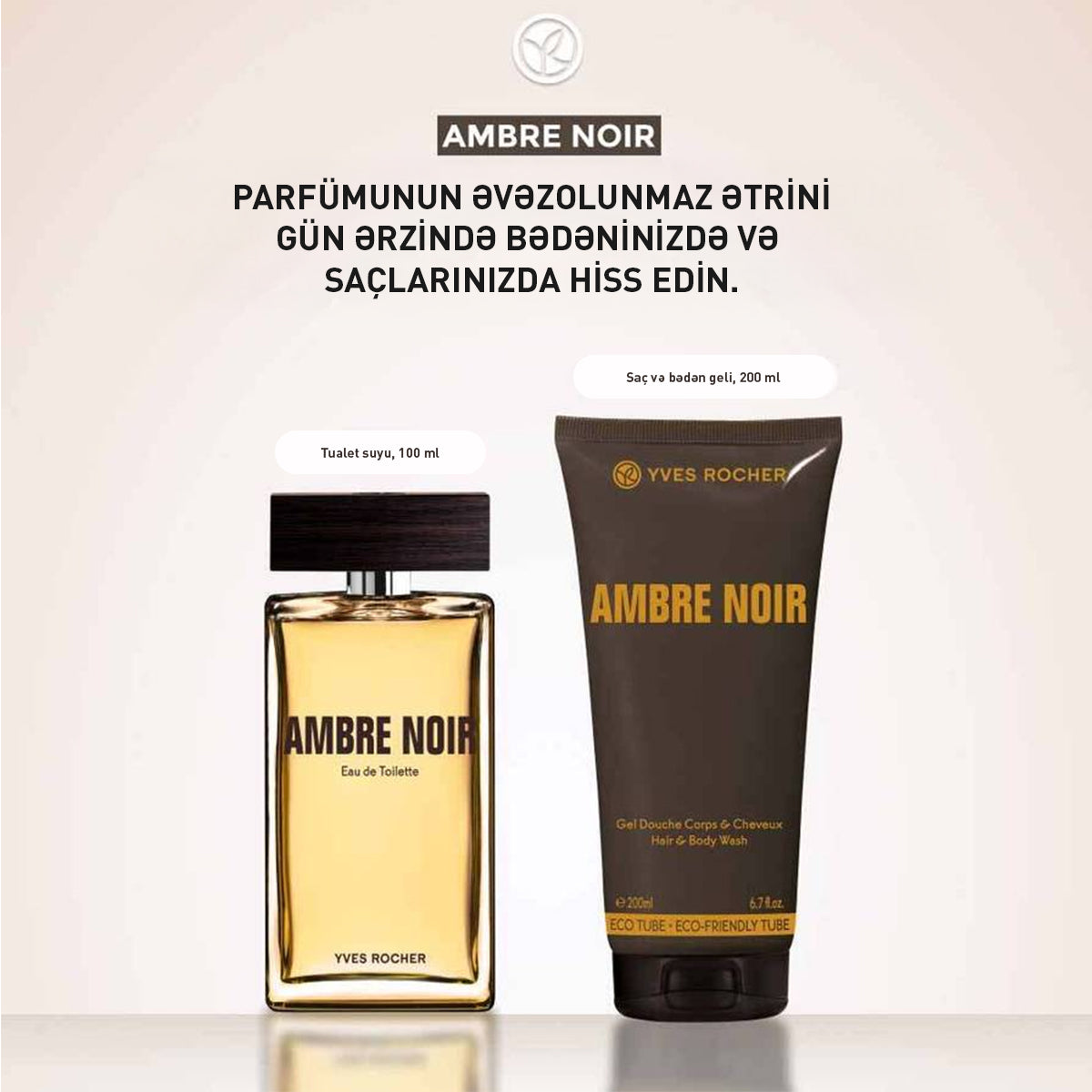 Ambre Noir saç və bədən üçün duş geli, 200 ml