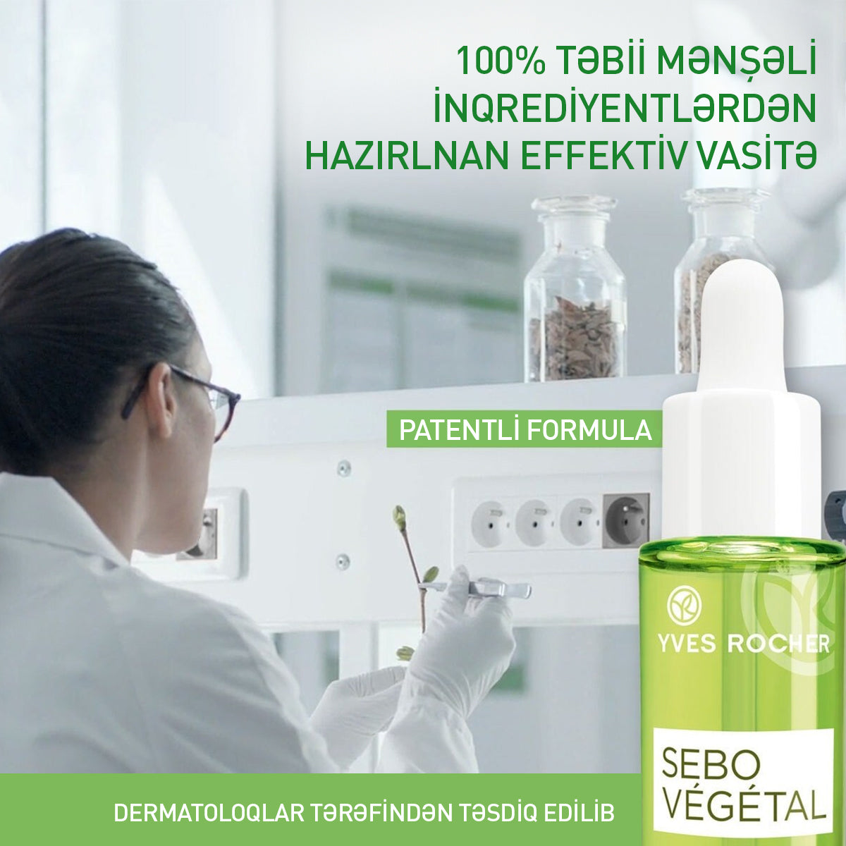 Yağlı dəri üçün antioksidant təsirli bərpaedici essensiya, 30 ml