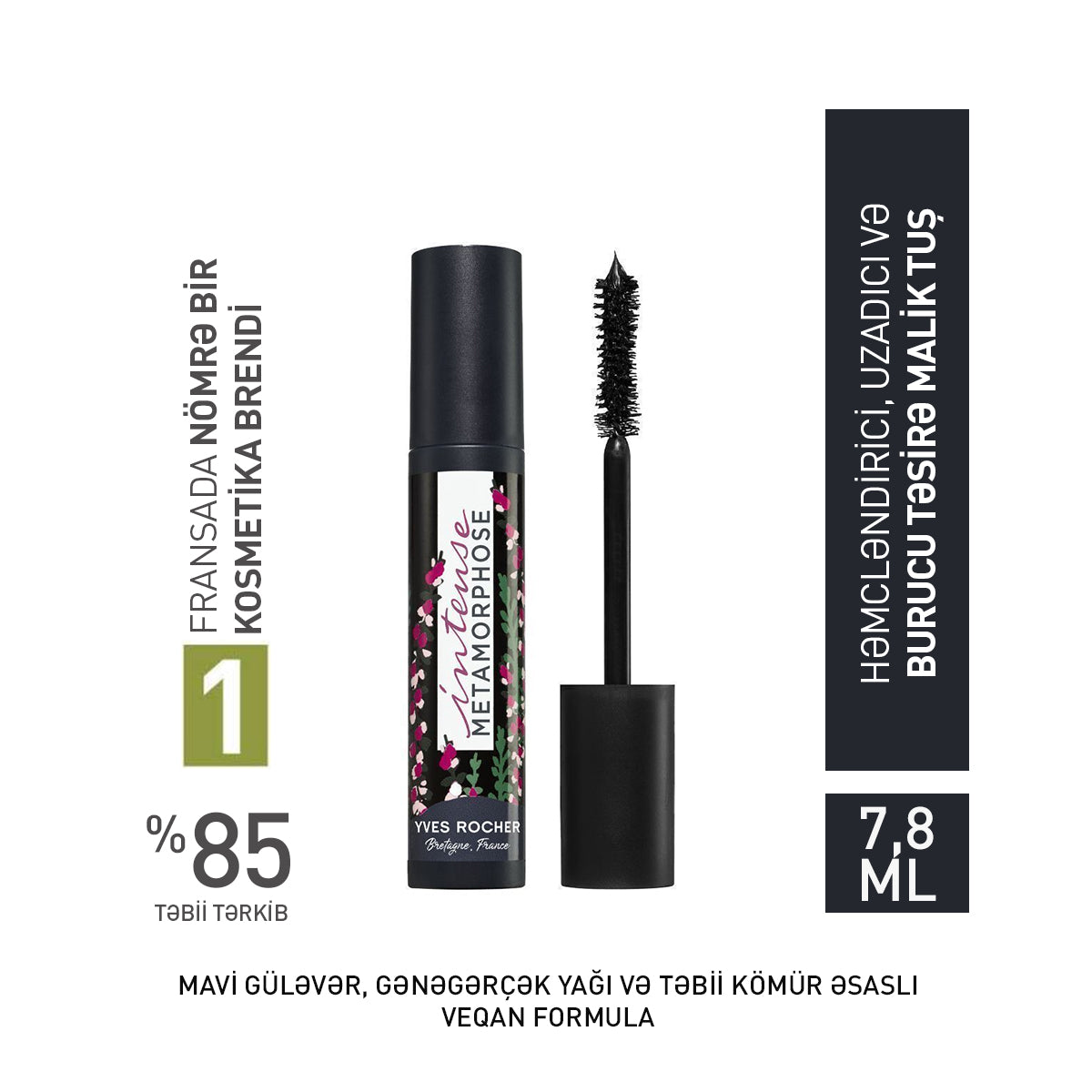 "Sur la Lande" xəttindən intensiv təsirə malik tuş - Qara, 7.8 ml