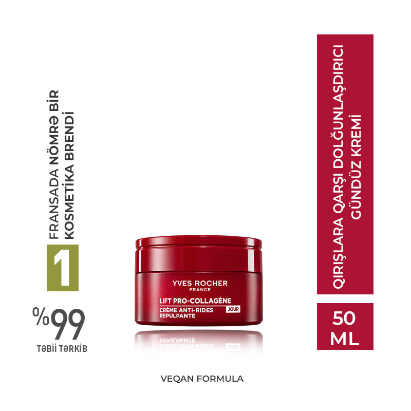 Cream anti-rides repulpante jour pot 50ml