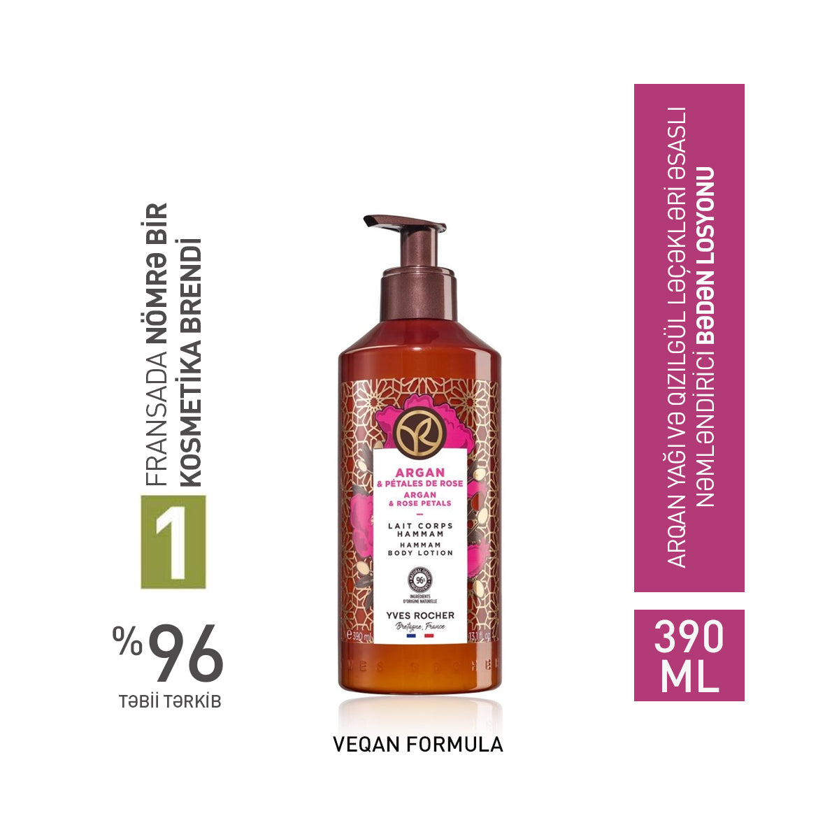 Bədən üçün arqan yağı və qızılgül əsaslı losyon, 390 ml