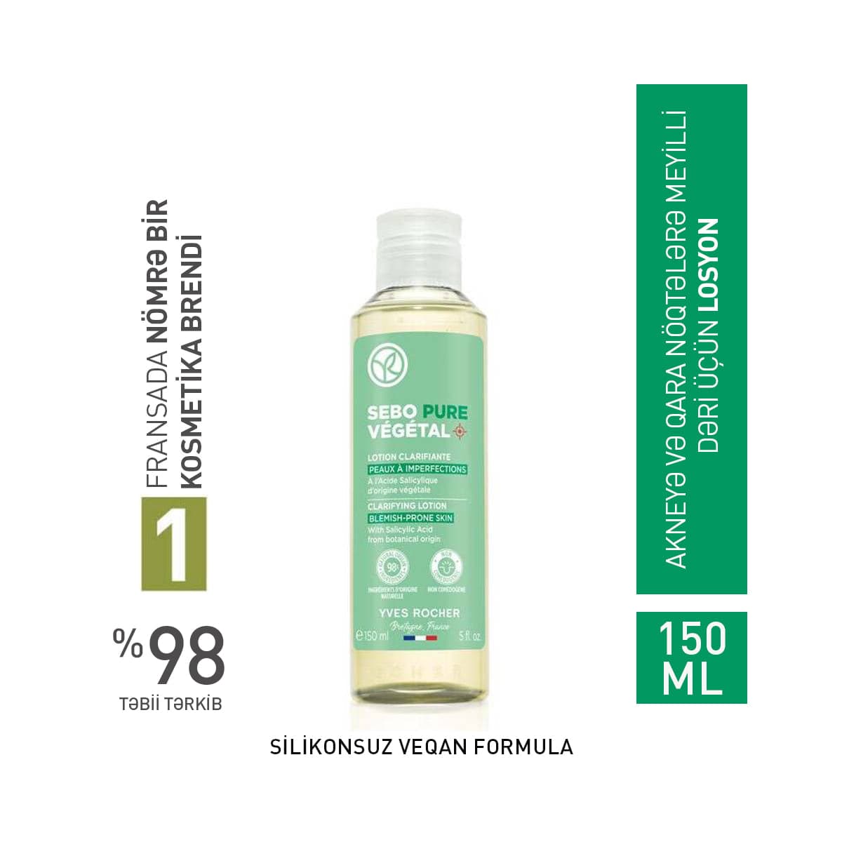 Qarışıq və yağlı dəri üçün losyon, 150 ml