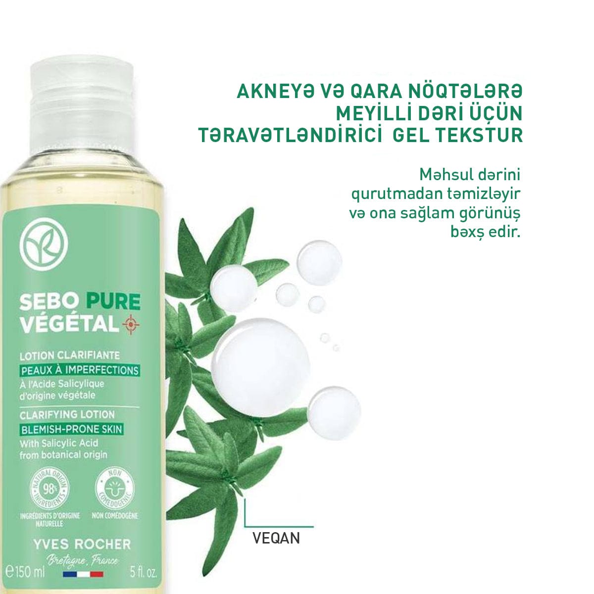 Qarışıq və yağlı dəri üçün losyon, 150 ml