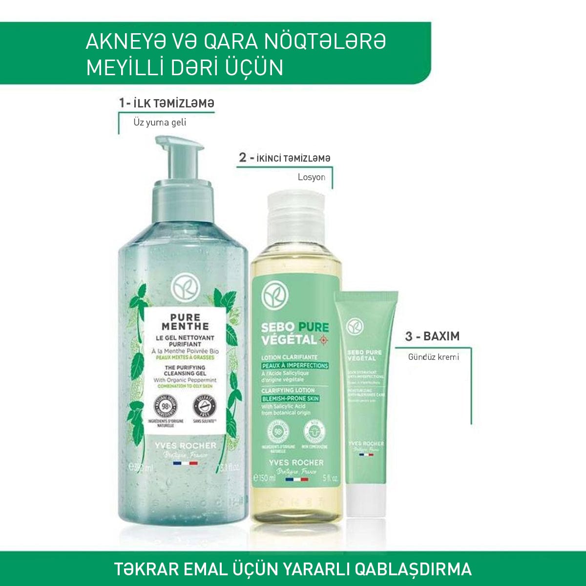 Qarışıq və yağlı dəri üçün losyon, 150 ml