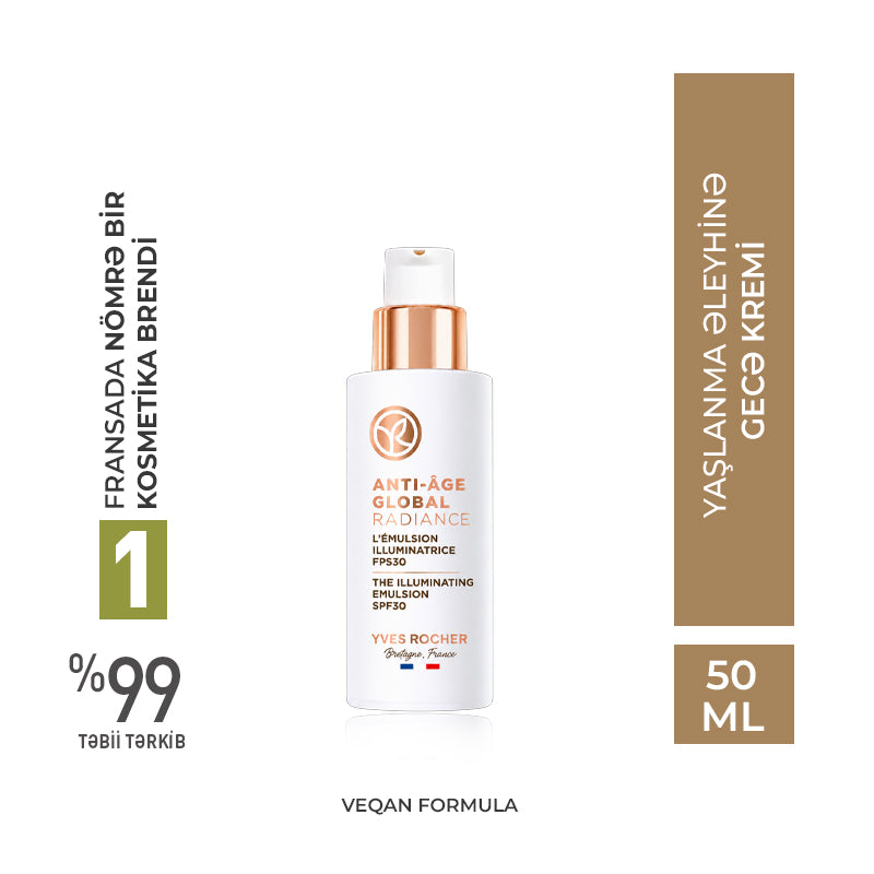 The Anti-Dark Spot Illuminating SPF30 Emulsion, 50 ml