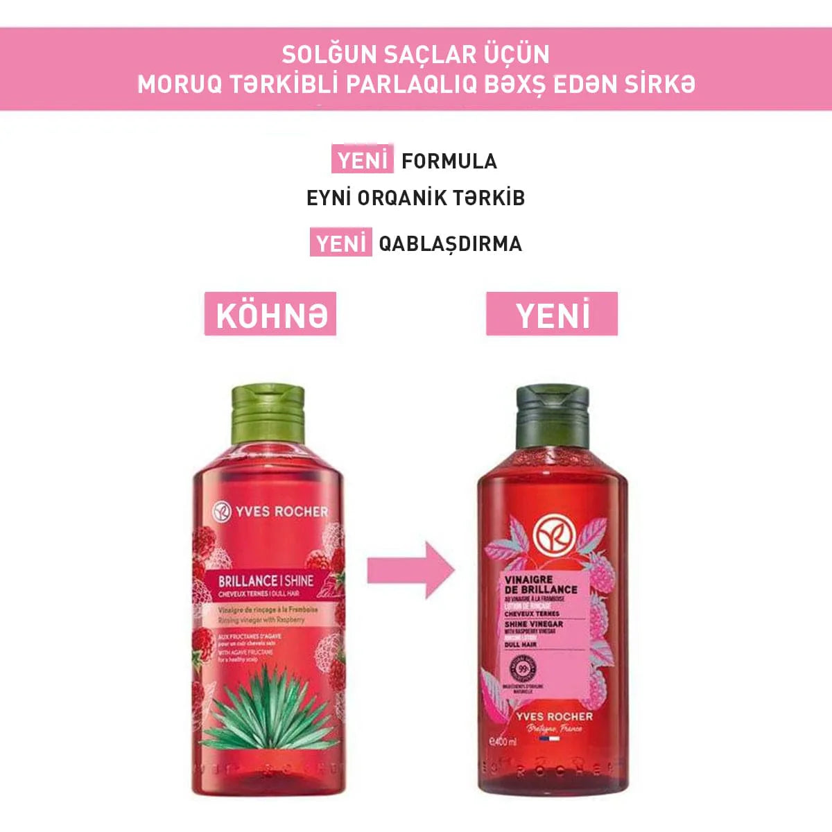 SHINE RINSING VINEGAR 400ML ASIA