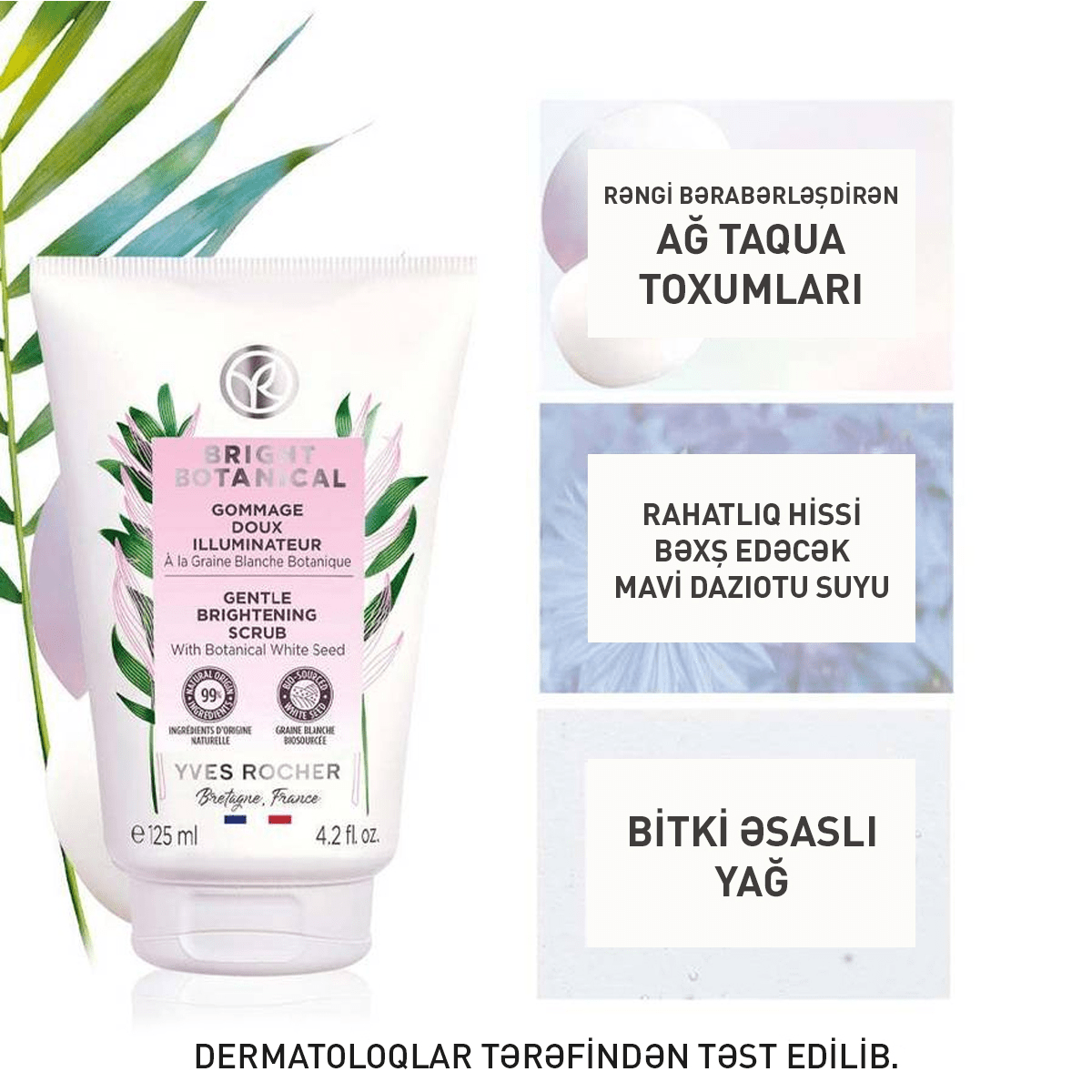 Gentle Brightening Scrub, 125 ml