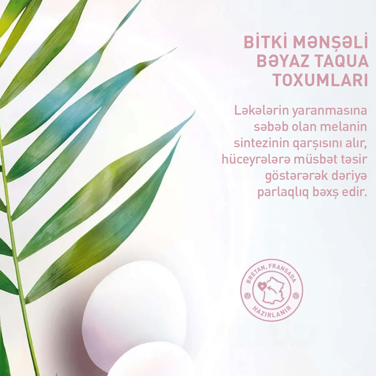 Gentle Brightening Scrub, 125 ml