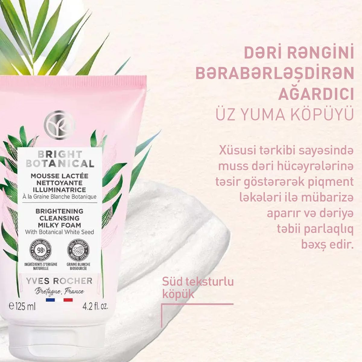 Üz üçün təmizləyici süd-muss, 125 ml