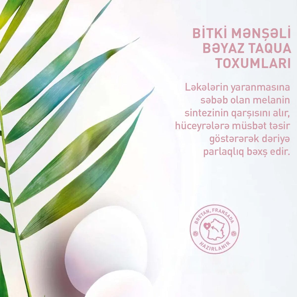 Üz üçün təmizləyici süd-muss, 125 ml