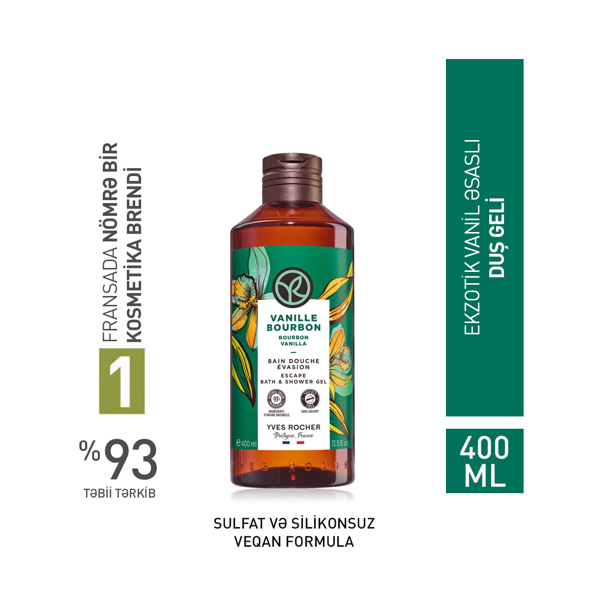 Burbon vanili ətirli duş geli, 400 ml