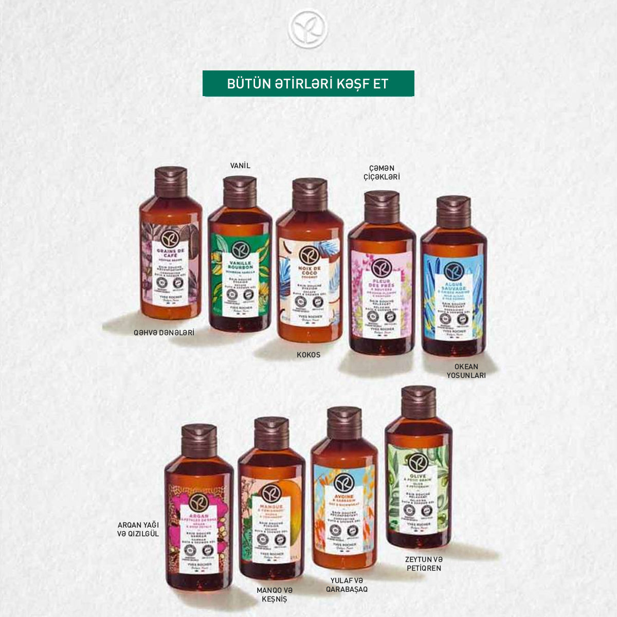 Burbon vanili ətirli duş geli, 400 ml