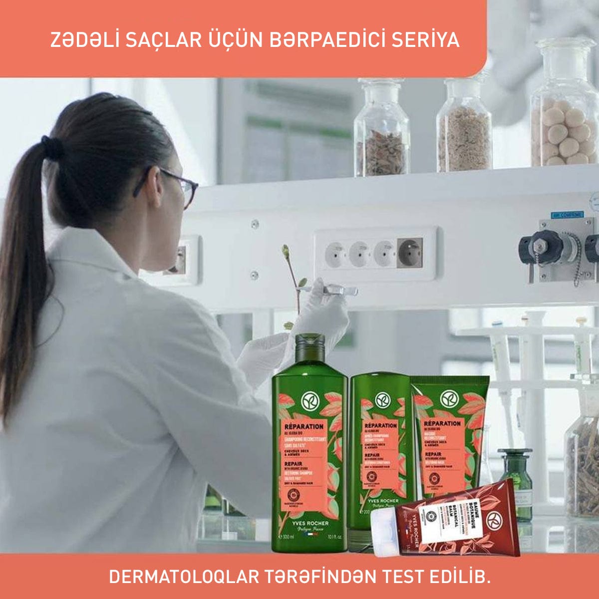 Restoring Shampoo, 300 ml