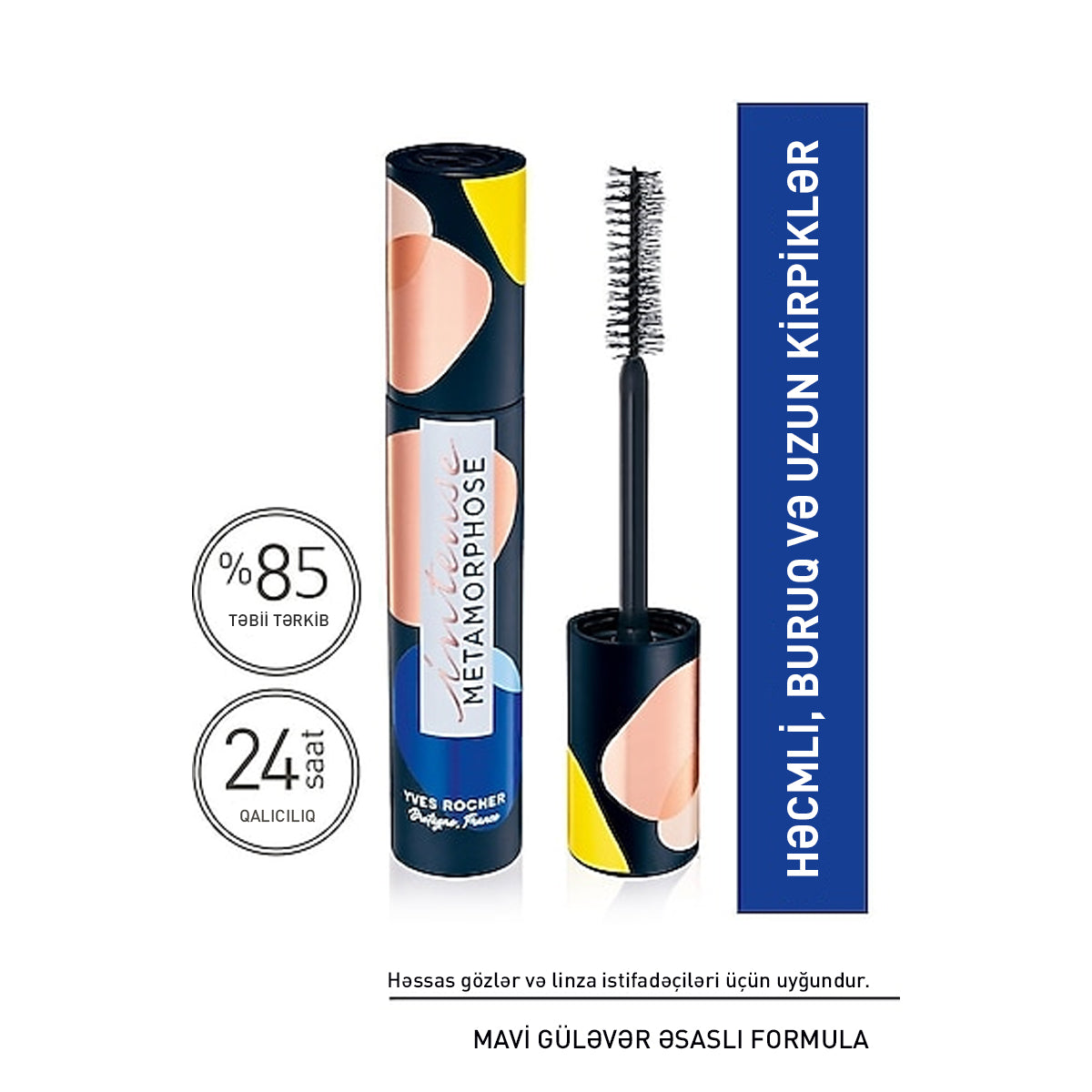 "Intense Metamorphosis" tuş - Qara, 7.8 ml