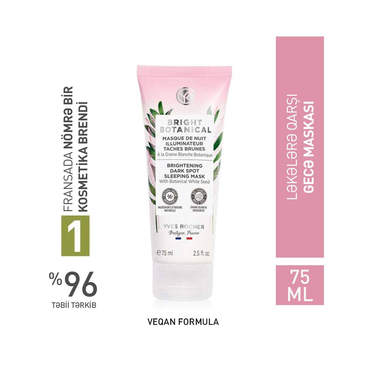 Ləkələrə qarşı gecə maskası, 75 ml