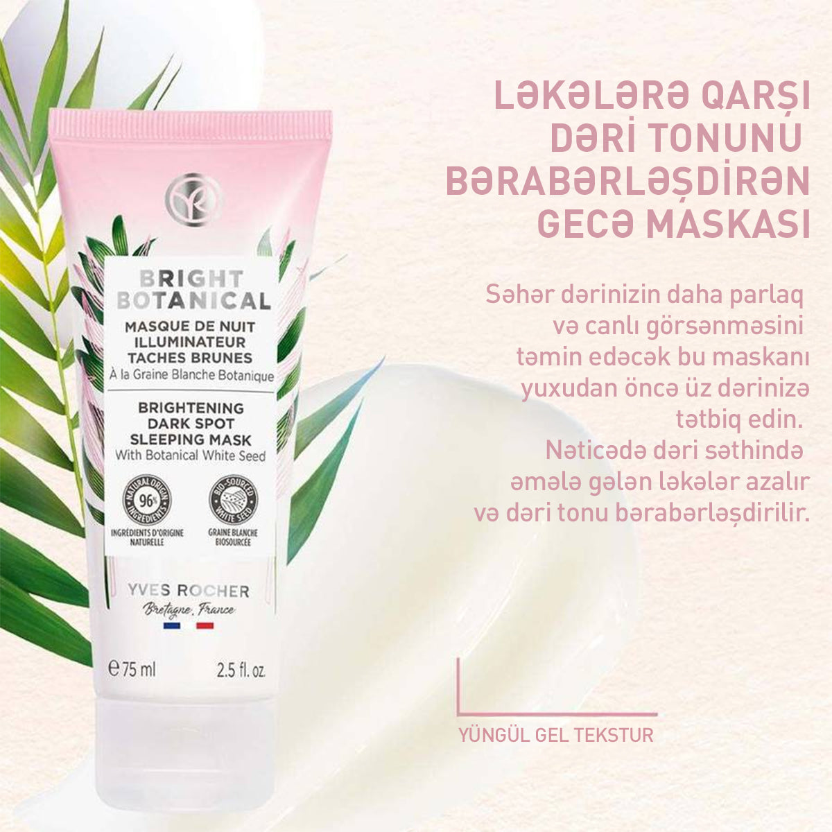 Ləkələrə qarşı gecə maskası, 75 ml